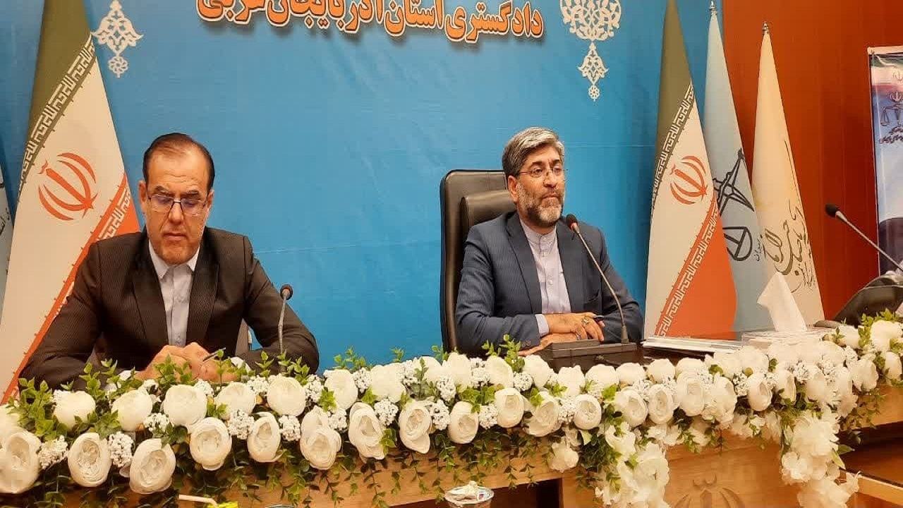 کاهش سی روزه زمان رسیدگی به پرونده‌های قضایی در آذربایجان غربی