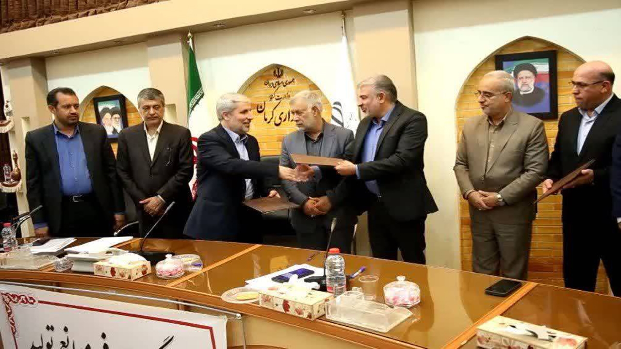 توزیع هزار میلیارد تومان سرمایه در گردش در استان کرمان 