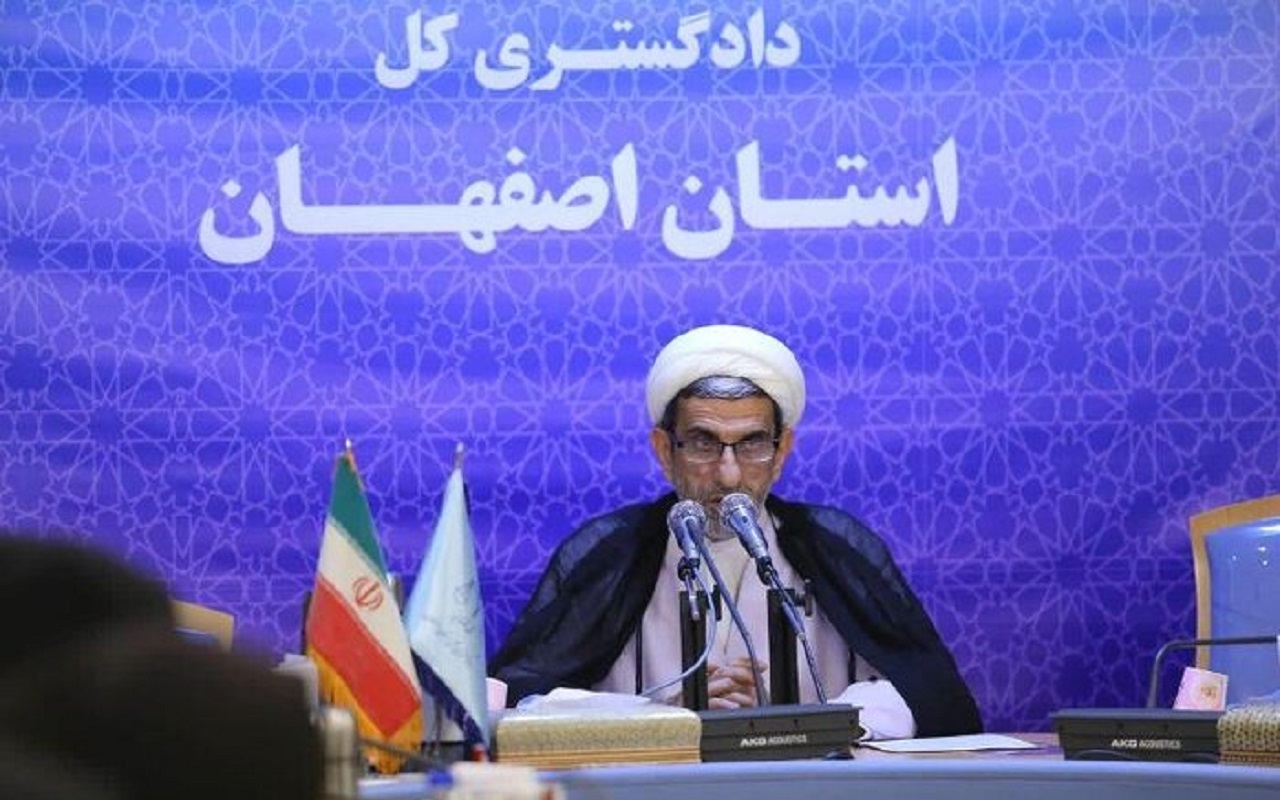 ۶ هزار نفر از محکومان جرائم مختلف در اصفهان مشمول عفو رهبری شدند