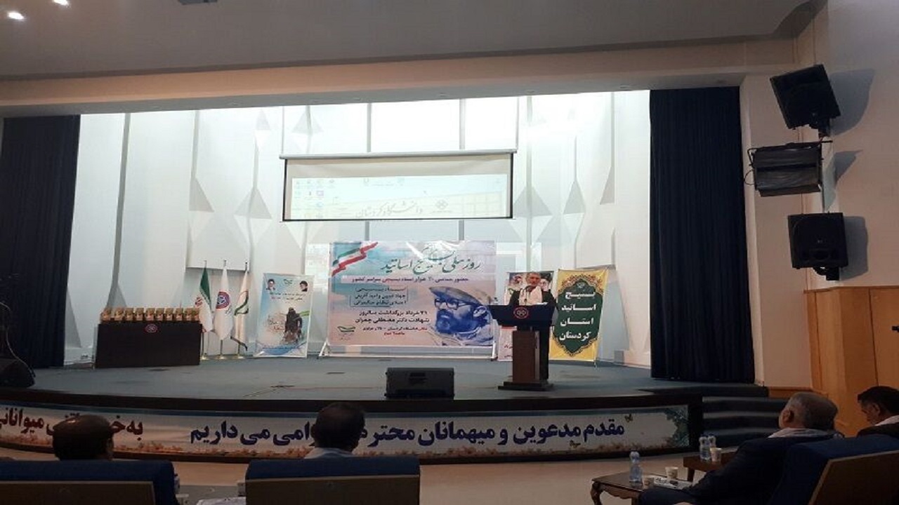 شهید چمران از افراد موثر در شکل‌گیری انقلاب اسلامی بود
