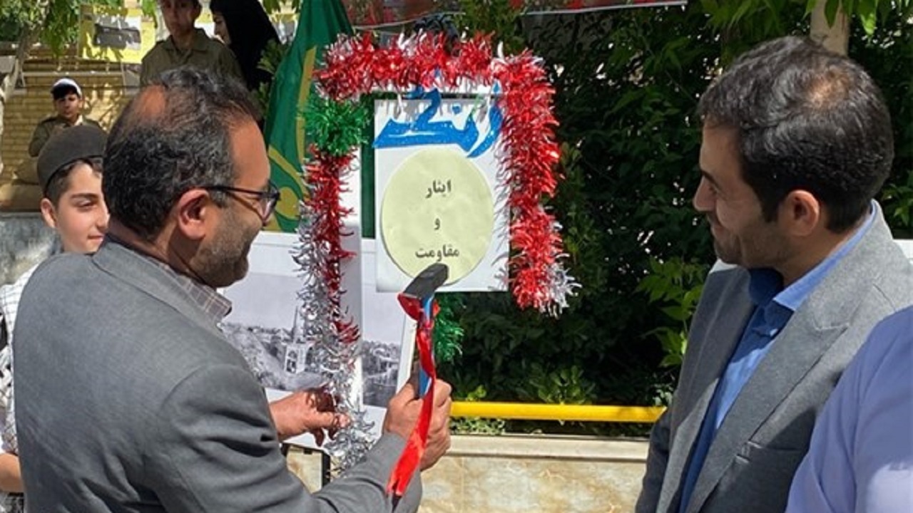 نواختن زنگ ایثار و مقاومت در شهرکرد