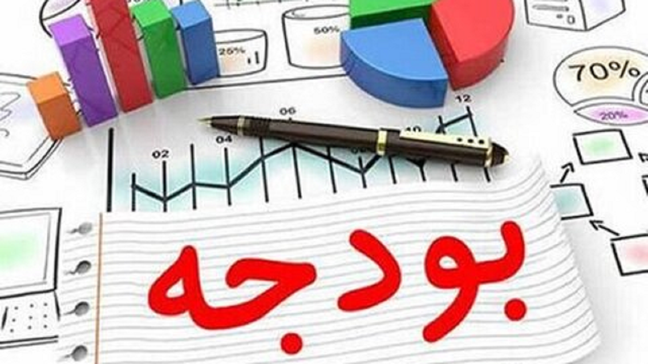 تصویب ۳۶۰ میلیارد ریال بودجه شهرداری هفشجان