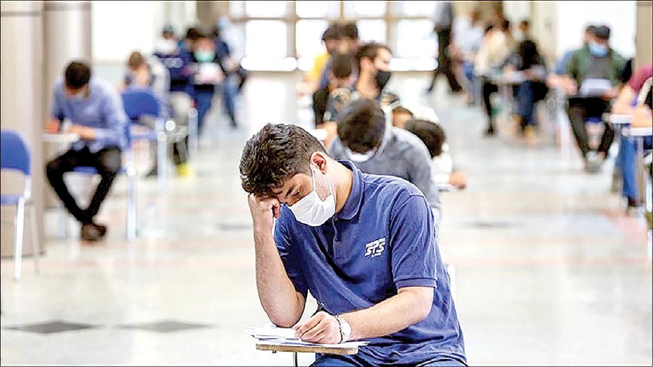 اقدامات سازمان سنجش برای ارتقای سلامت آزمون سراسری