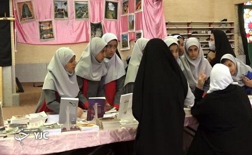 برپایی نمایشگاه سفر به ناشناختهها در بافق+تصاویر برپایی نمایشگاه سفر به ناشناختهها در بافق+تصاویر