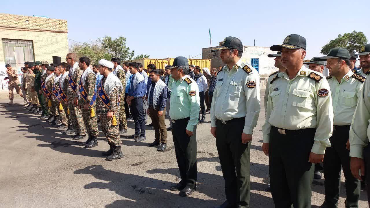 نیروی انتظامی و بسیج