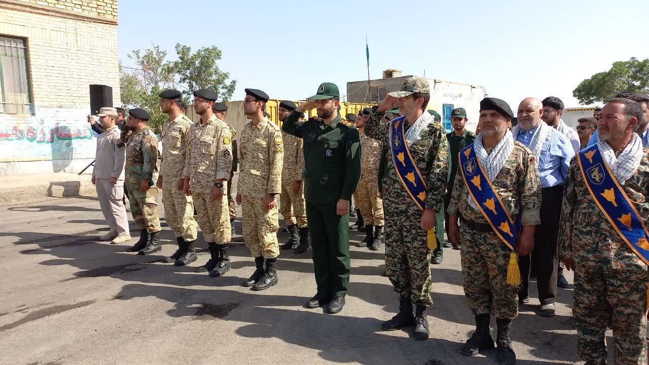 صبحگاه مشترک نظامی