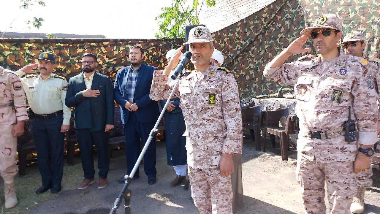 سلام نظامی