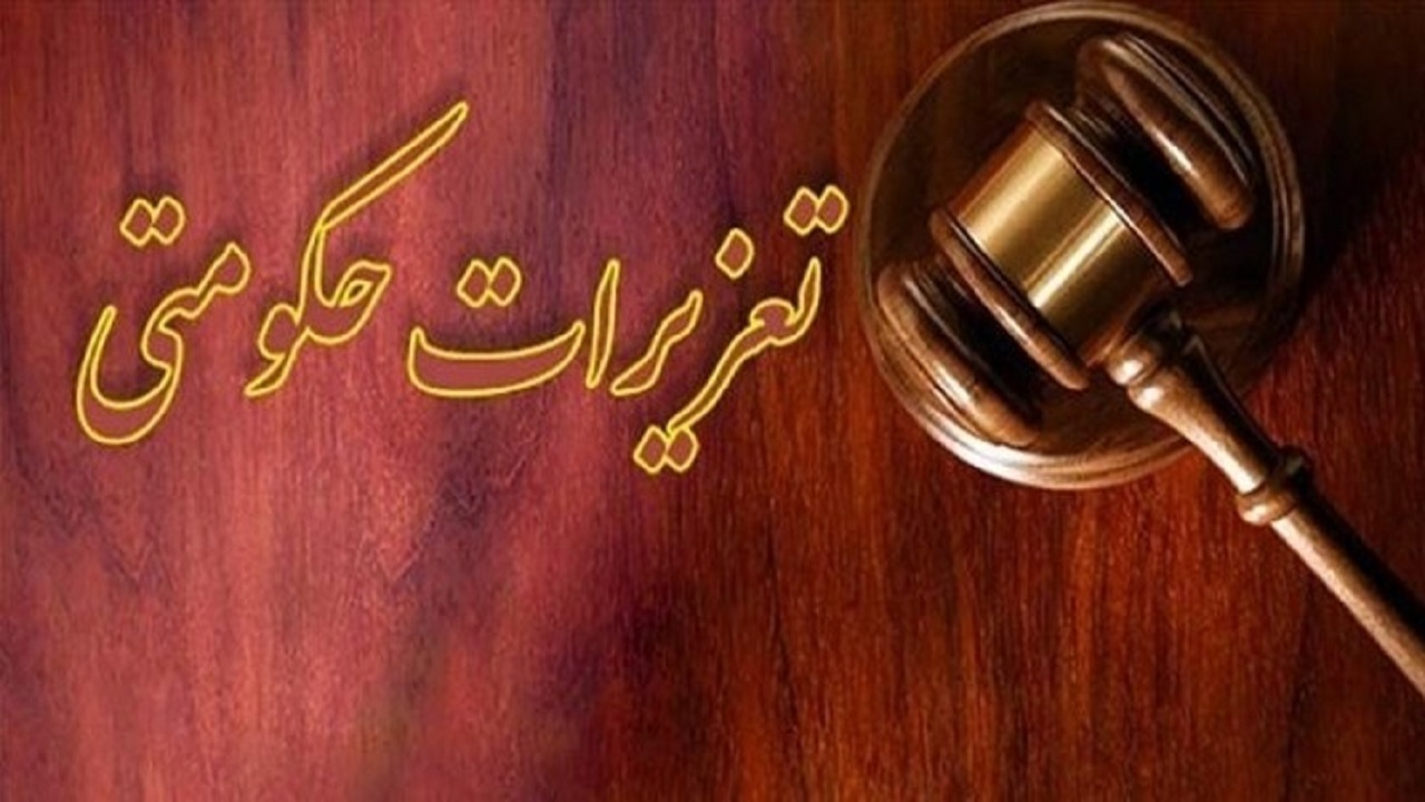 محکومیت عامل قاچاق سیگار در اردبیل