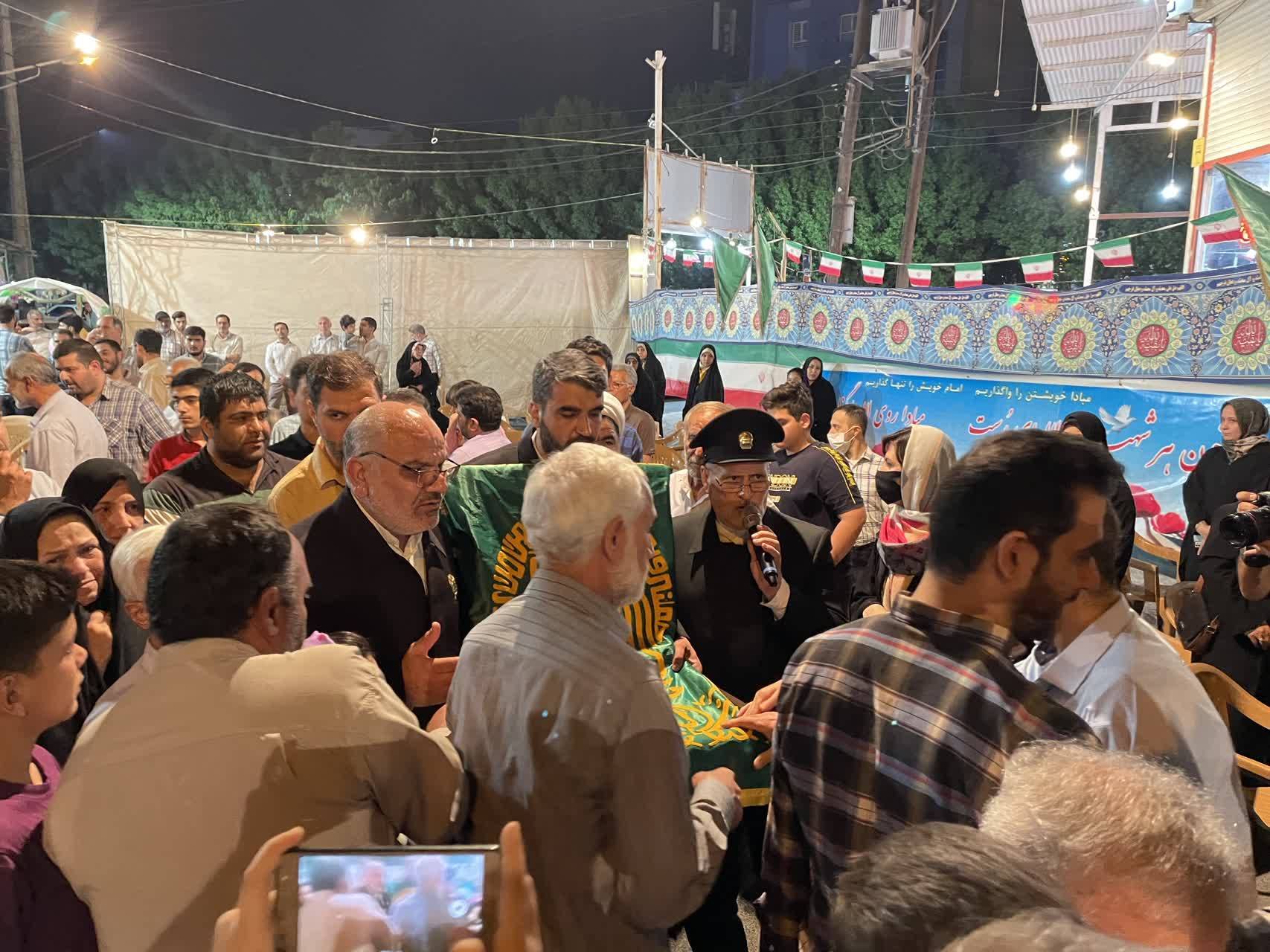 کاروان خادمان حرم رضوی