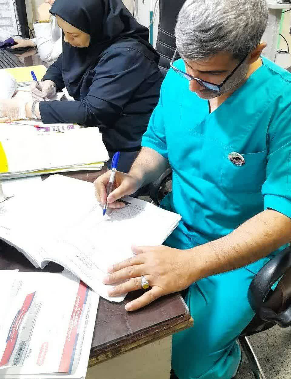 میز پرستاری