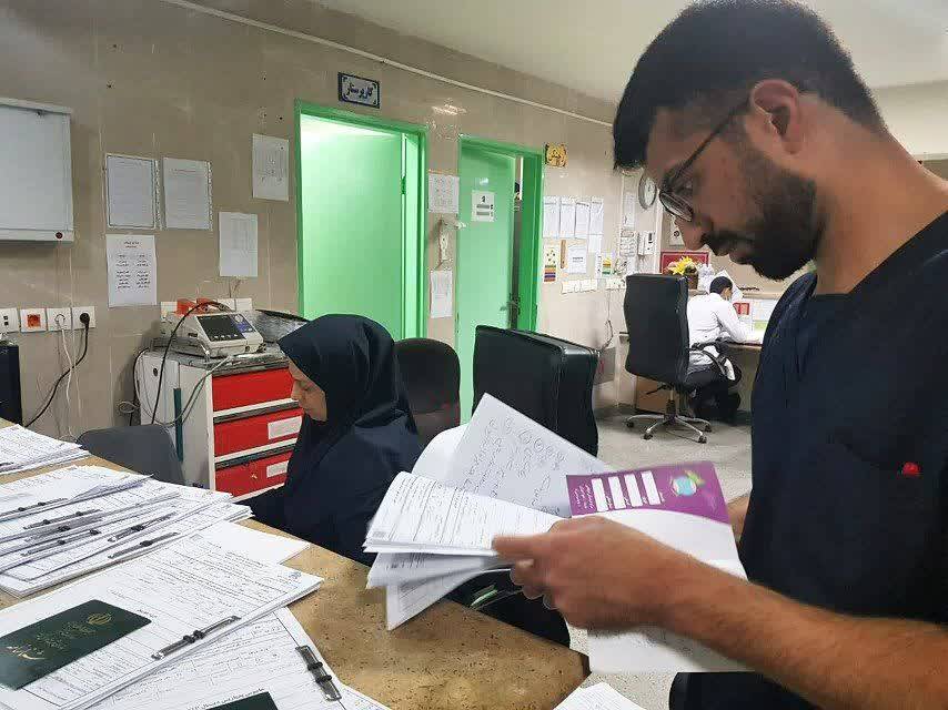 ایستگاه پرستاری
