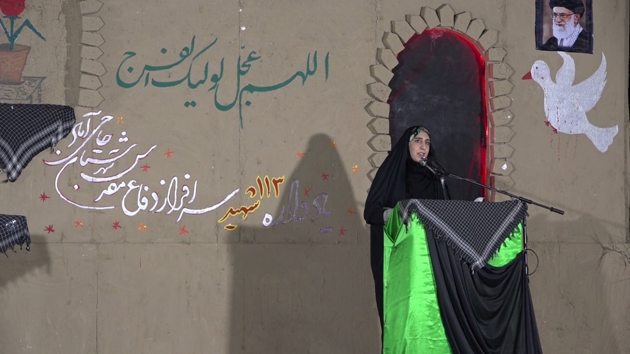 برگزاری یادواره شهدای شهرستان حاجی آباد