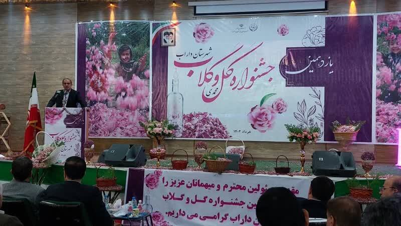 جلوگیری از خام‌فروشی گل محمدی با توسعه صنایع تبدیلی امکان‌پذیر است