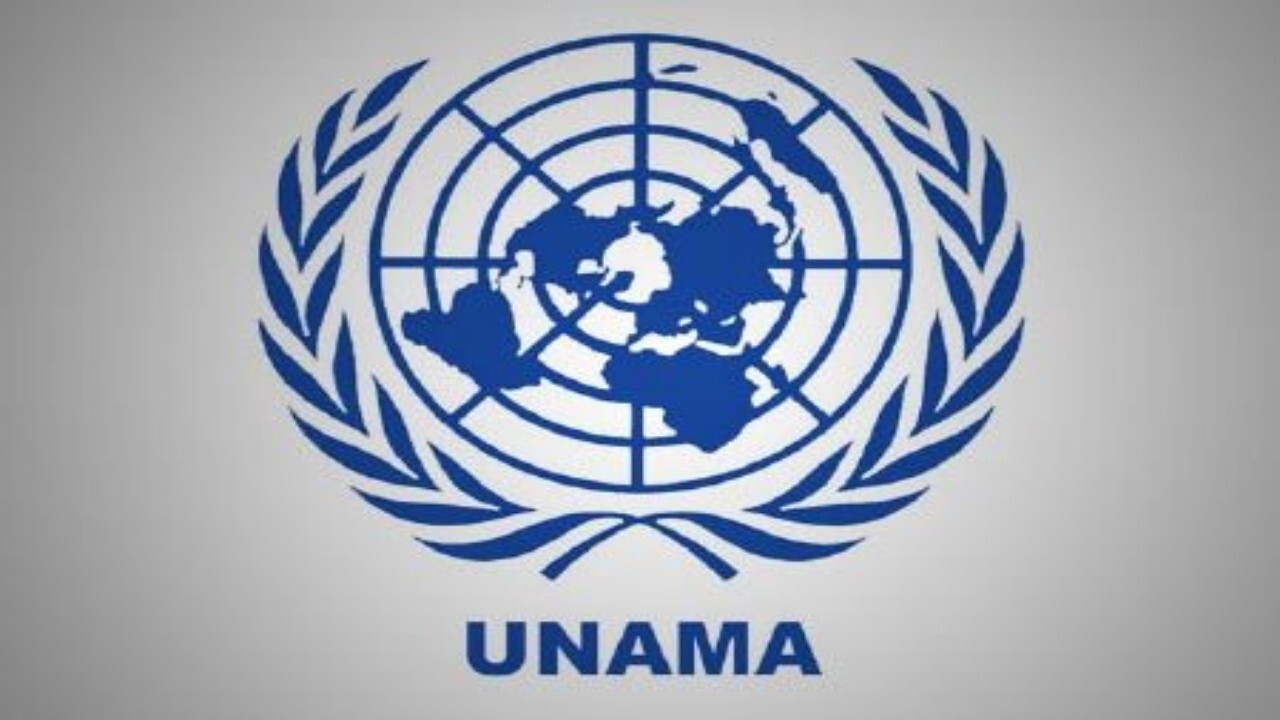 کمیته هماهنگی میان افغانستان و سازمان ملل تشکیل شد