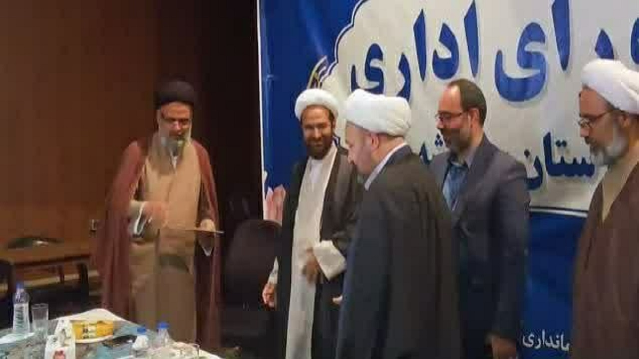 امام جمعه جدید سربیشه معارفه شد