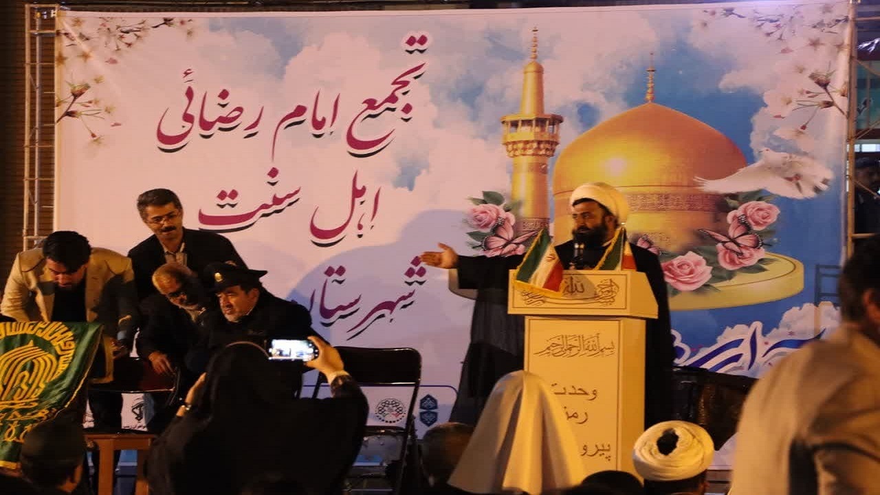 تجمع امام رضایی‌های اهل سنت در ارومیه/امام رضا امام همه مسلمین است+فیلم و عکس