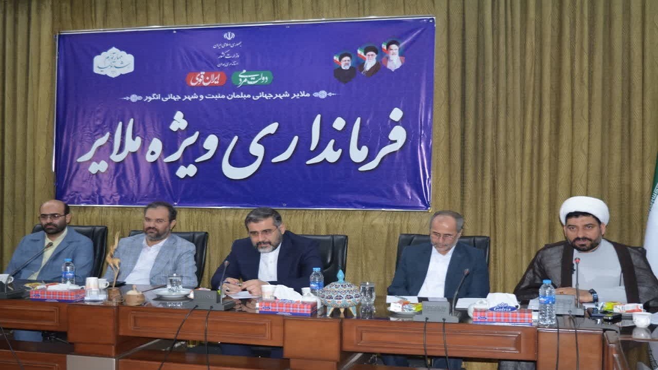 مهمترین جایگاه پیشبرد و پیشرفت آرمان‌های انقلاب اسلامی، حوزه فرهنگ و ارشاد است
