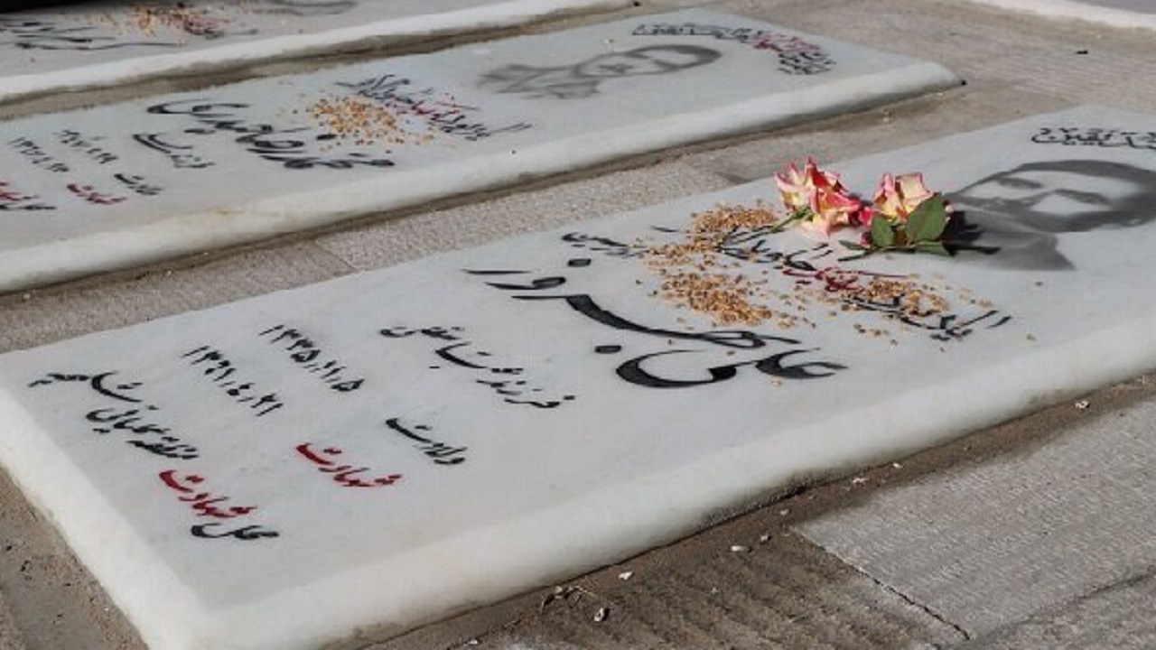 احداث یادمان شهدای گمنام در هشترود