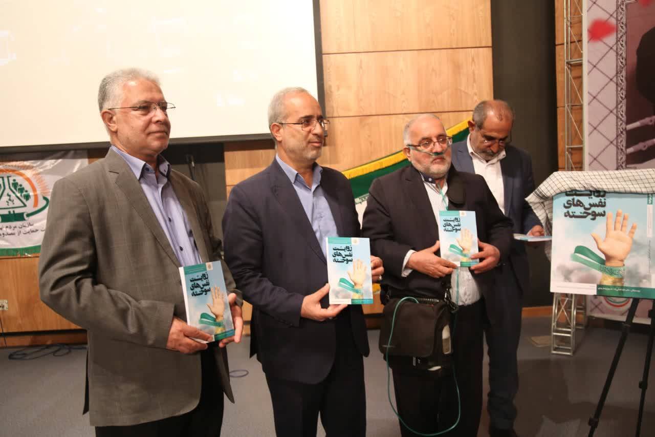 همایش تجدید بیعت جانبازان شیمیایی سراسر کشور با مکتب سلیمانی در کرمان برگزار شد