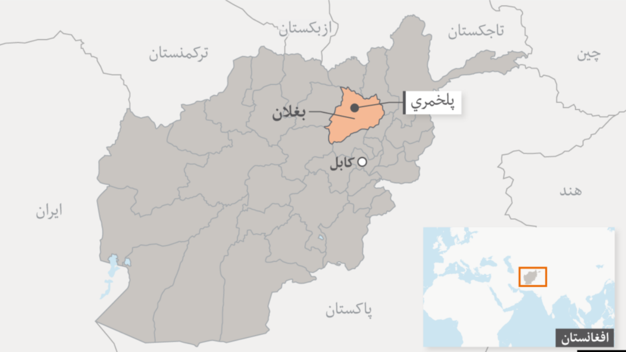 انفجار در بغلان ۱۳ زخمی برجای گذاشت