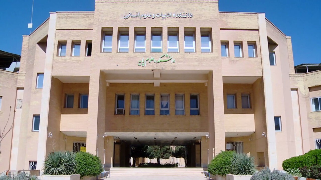 آموزش زبان فارسی به دانشجویان خارجی + فیلم