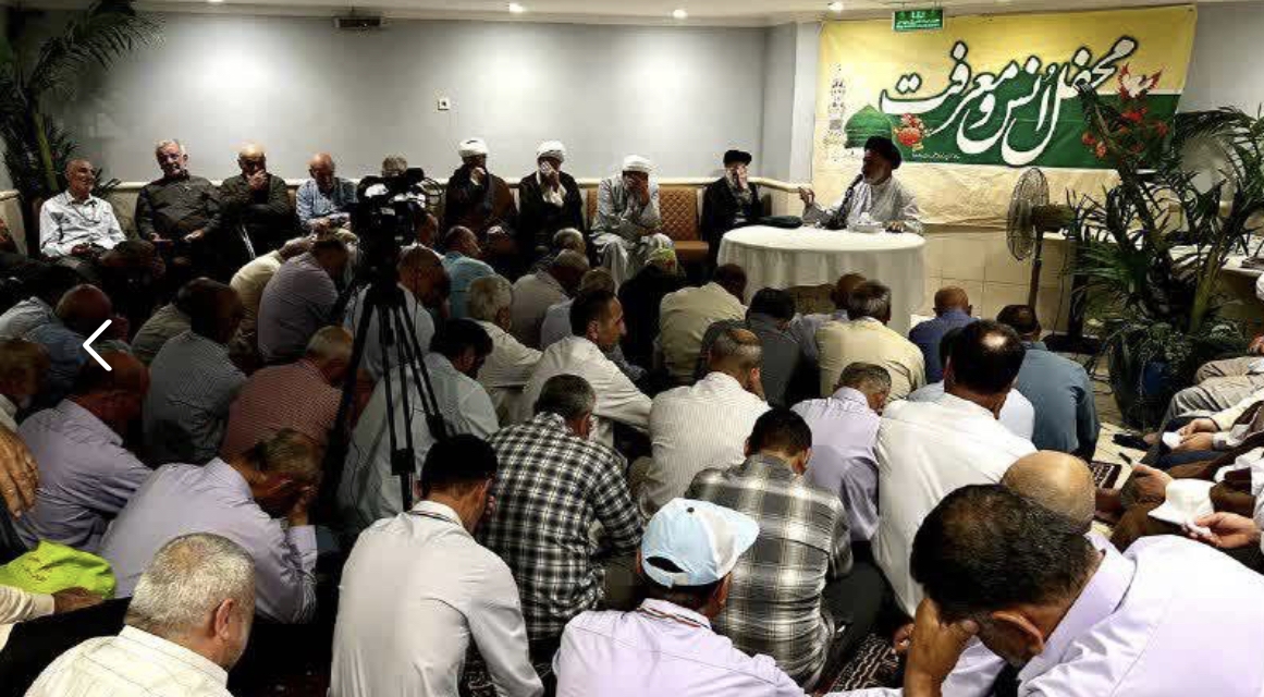 برگزاری نخستین محفل انس و معرفت زائران ایرانی در مدینه