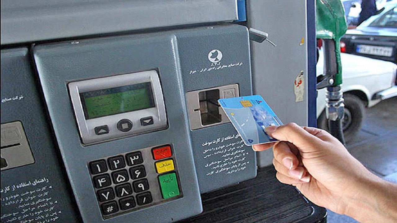 معطلی ۲هزار و ۵۰۰  کارت سوخت در شرکت پست خراسان شمالی