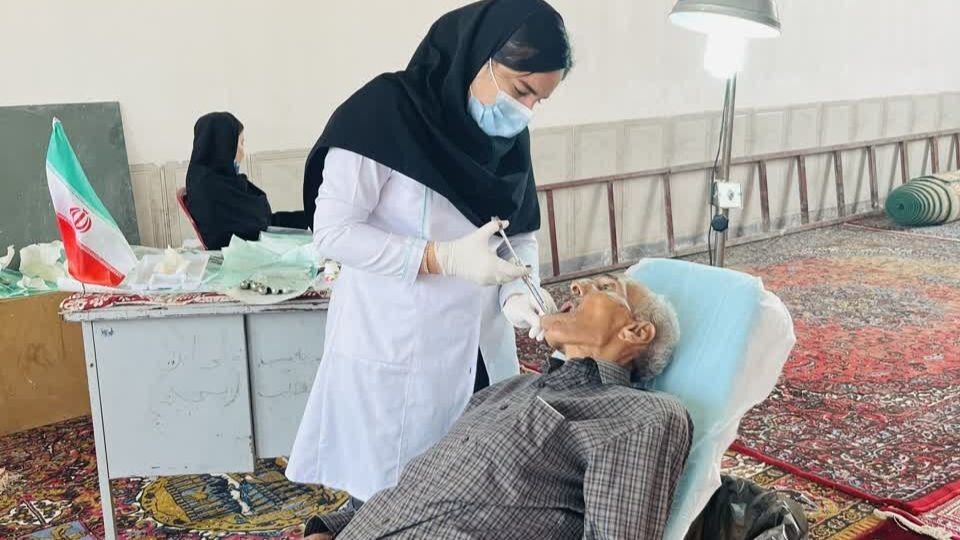 خدمات دندانپزشکی