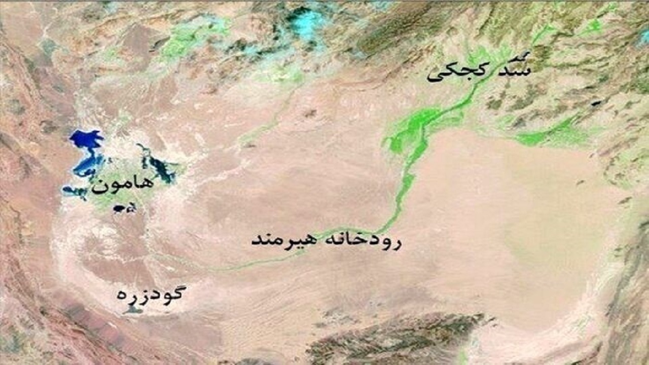 حقابه هیرمند طبق معاهدات بین المللی لازم الاجراست