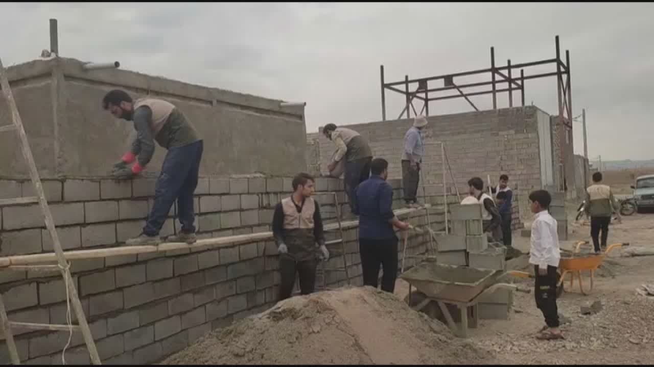 خانه سازی بسیجیان برای نیازمندان