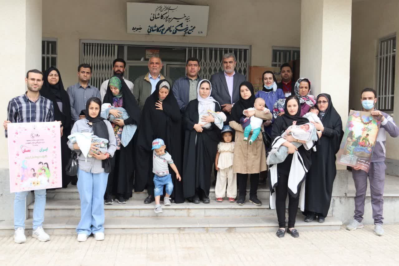 تجلیل از مادران و نوزادان تازه متولد شده در روستای فرخ آباد و زیبادشت