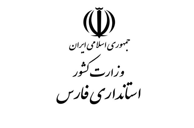عدم انتصاب مدیران توصیه ای، محل بی اخلاقی نشود