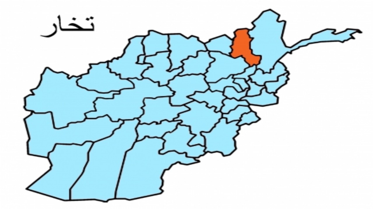 وقوع انفجار در تخار