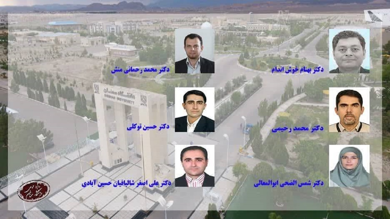 ارتقای رتبه علمی ۶ استاد دانشگاه سمنان