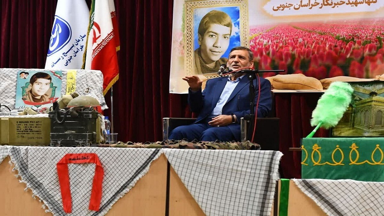 ارتباطات بین‌المللی ایران گسترده شده است