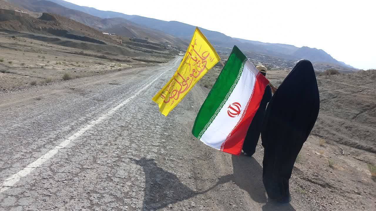 همایش راهپیمایی و کوهپیمایی