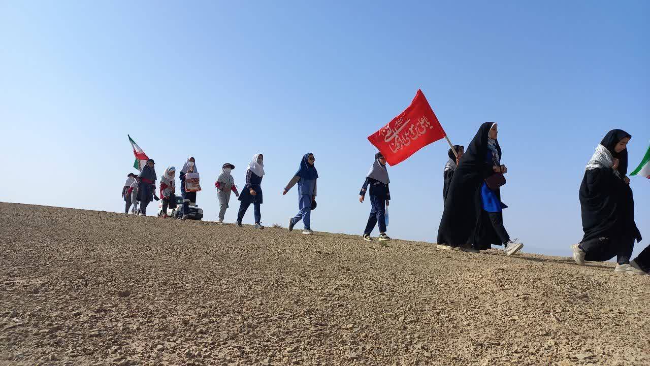 راهپیمایی
