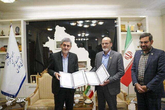 راه‌اندازی مجموعه فرآوری گیاهان دارویی در فارس