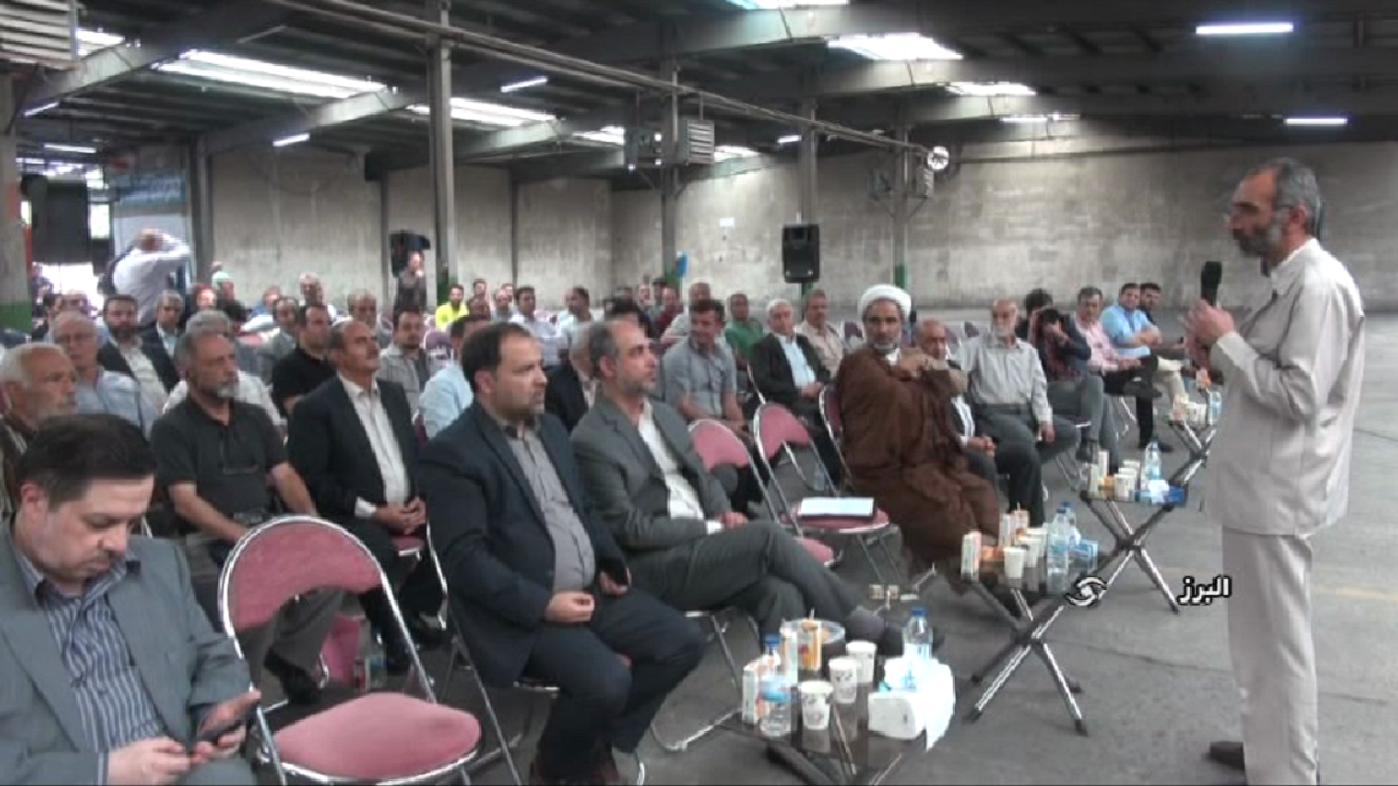 مسئولان قضایی پای حرف تولید کنندگان البرزی+ فیلم