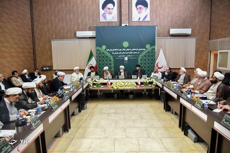 بازتعریفی از اهداف هلال احمر متناسب با تمدن نوین اسلامی داشته باشیم