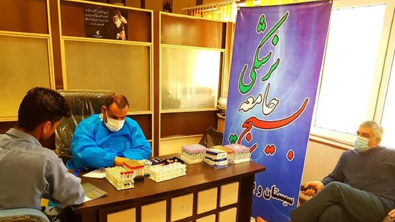 ویزیت رایگان ۱۴۲ بیمار در سیستان و بلوچستان
