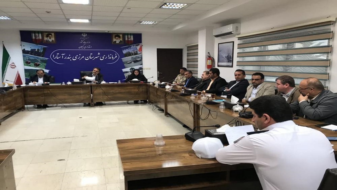 لزوم پایش تصویری درب ورودی گمرک آستارا
