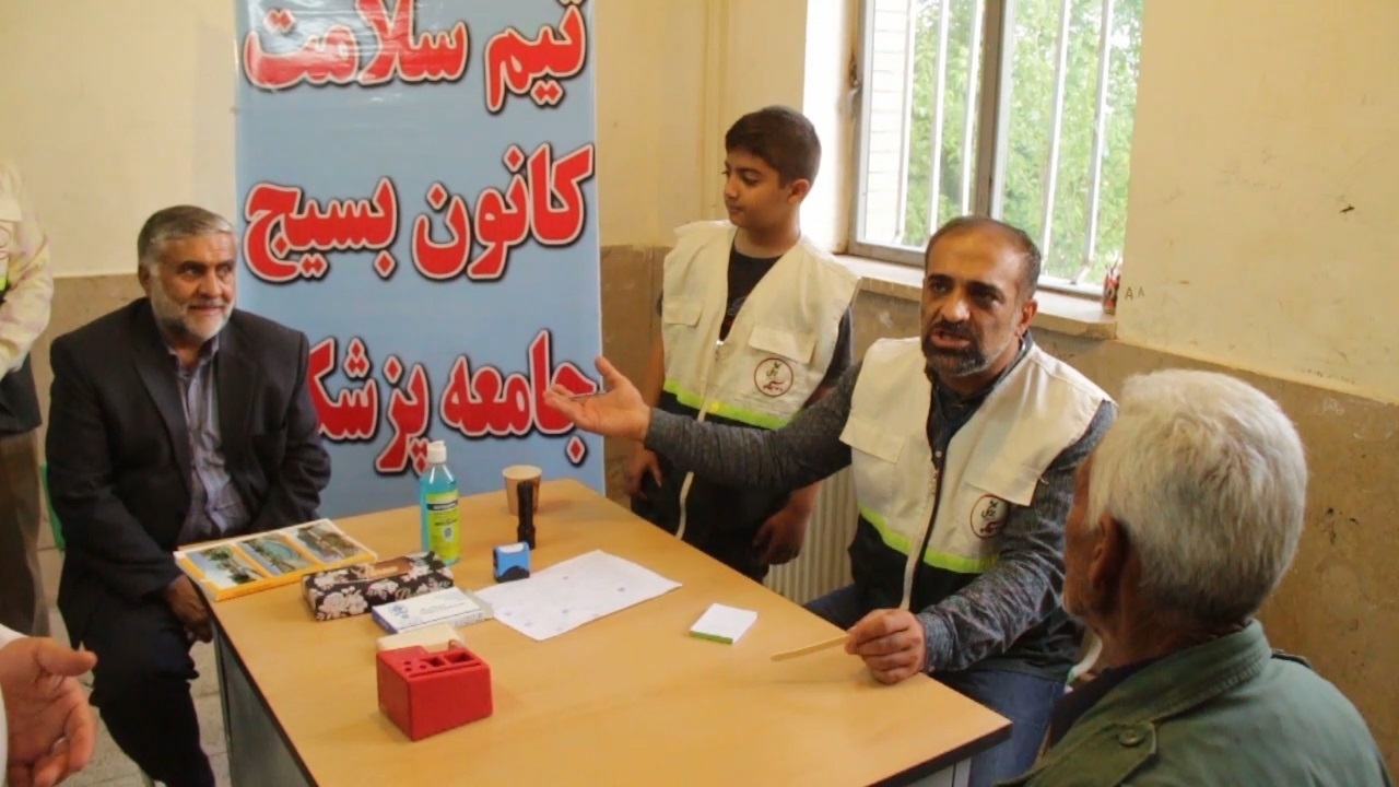 ارائه خدمات پزشکی به مناطق کمتر برخوردار شهرستان اردل