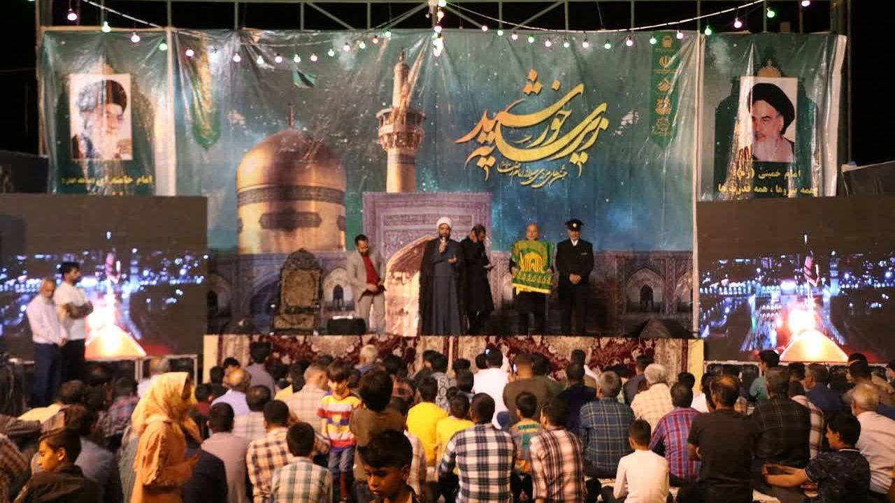 &laquo;ده&zwnj;زیار&raquo; زیر سایه خورشید