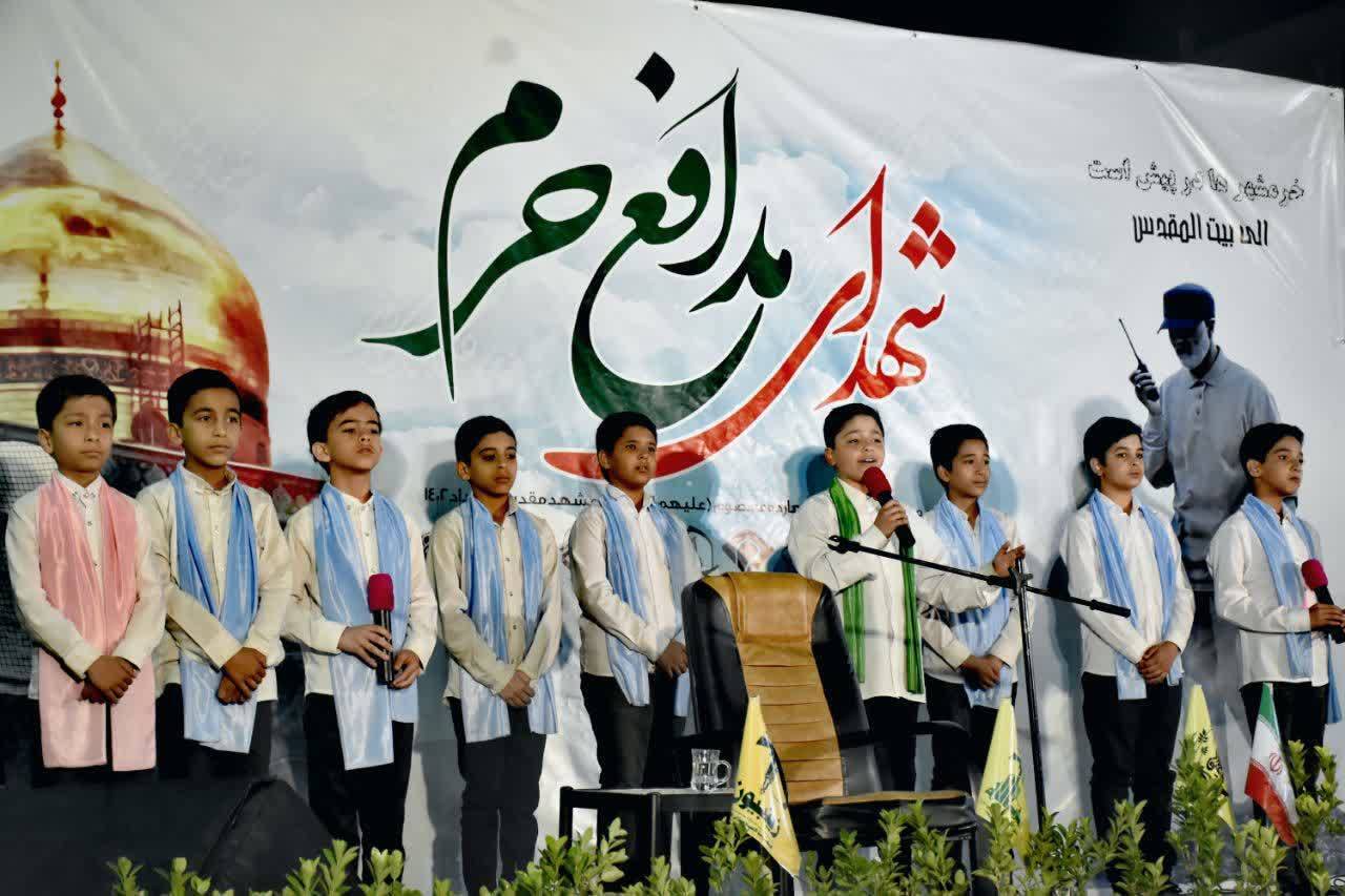 گروه سرود پسران