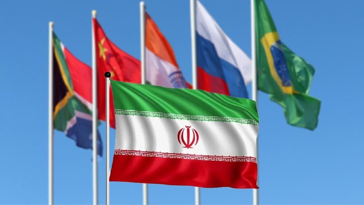 روند عضویت ایران در گروه بریکس در چه مرحله‌ای است؟