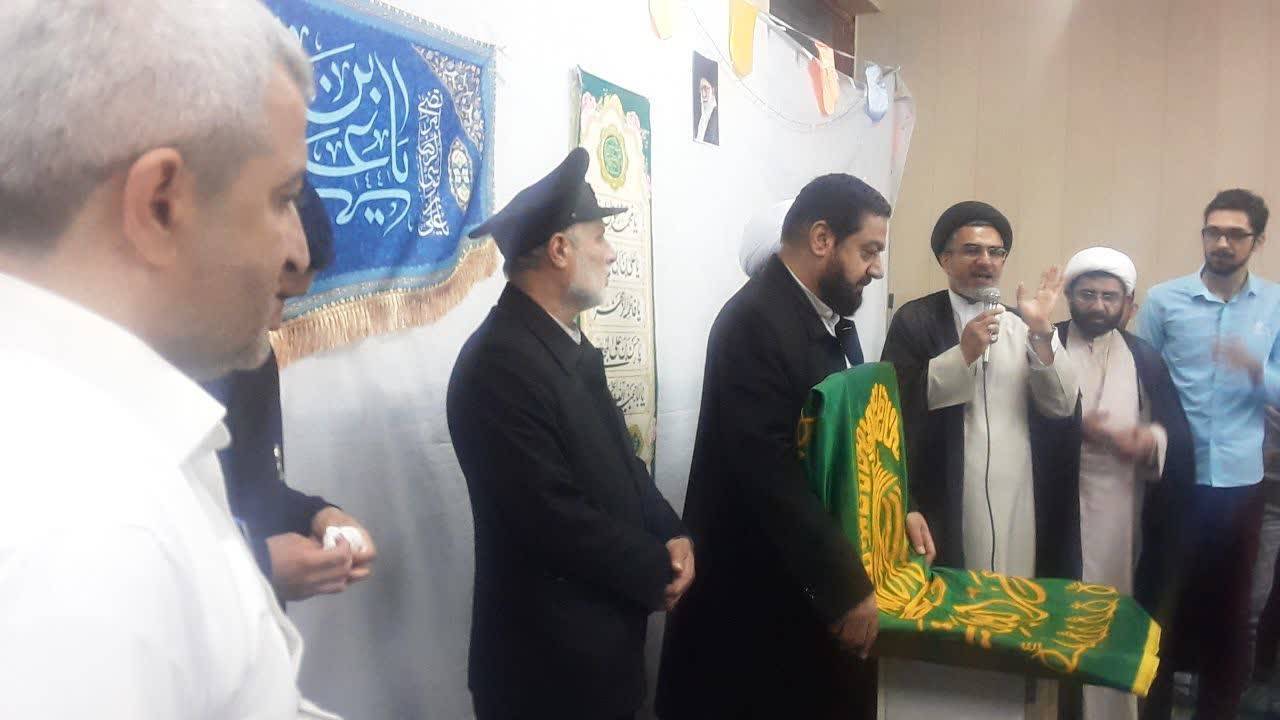 کاروان زیر سایه خورشید