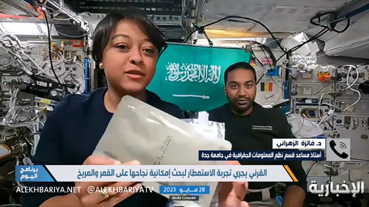 نحوه وضو گرفتن فضانوردان عربستانی در فضا + فیلم