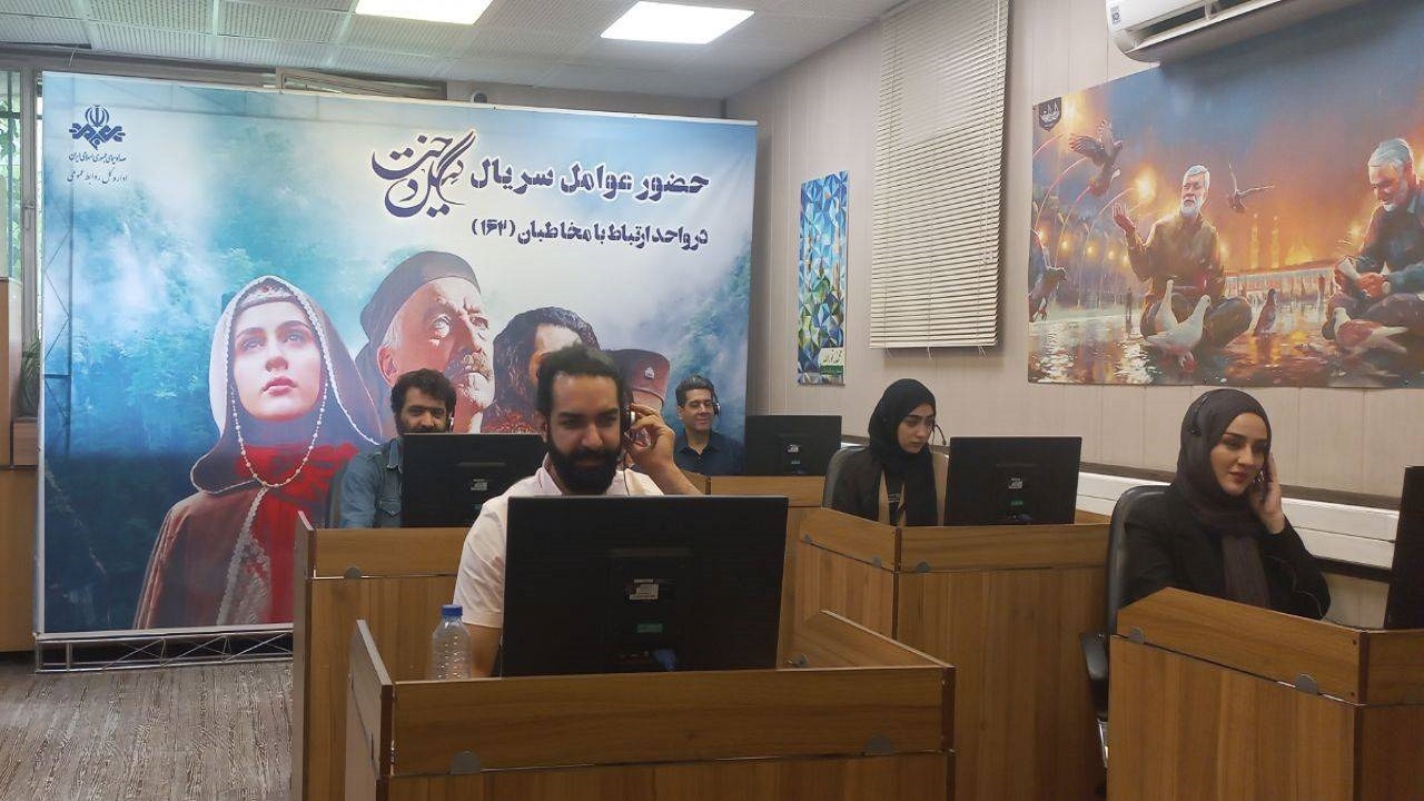گیل‌دخت مورد استقبال مردم قرار گرفت