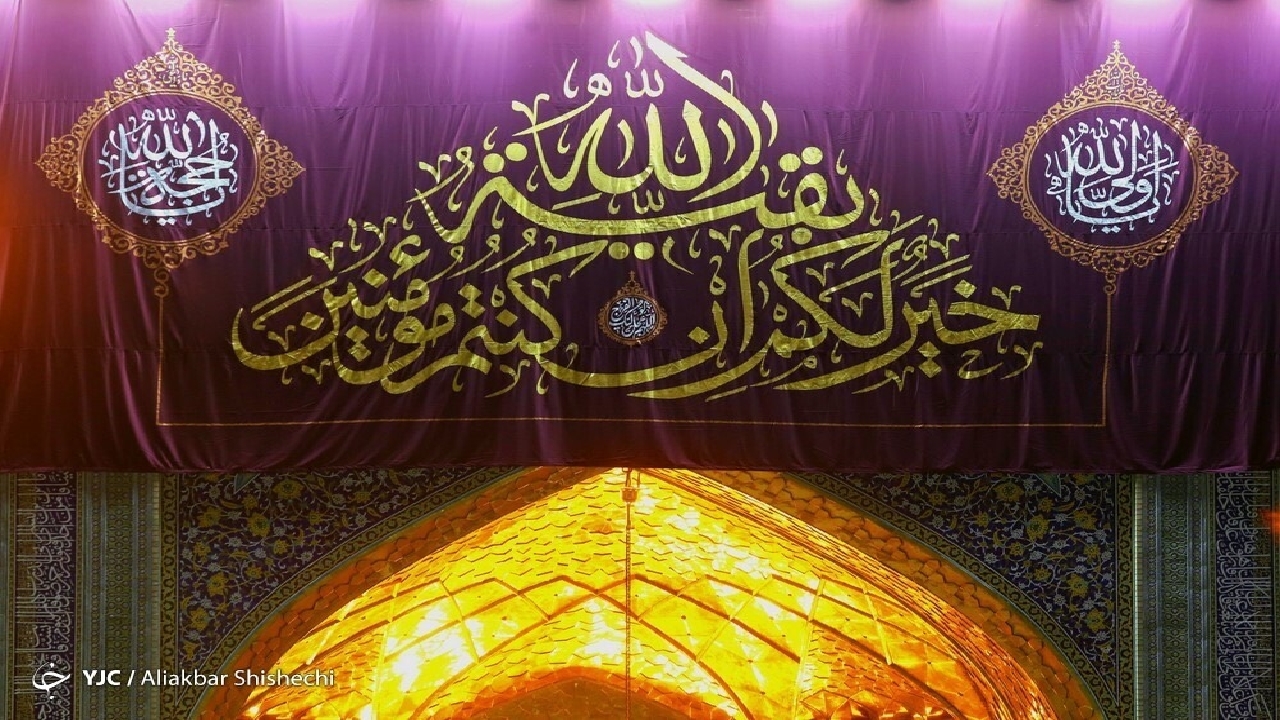 تولید برنامه کودک در حرم مطهر رضوی برای نخستین‌بار
